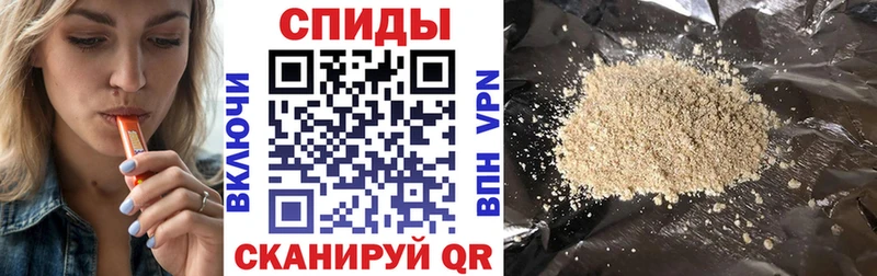 наркотики  Орёл  ОМГ ОМГ как зайти  Бутират BDO 