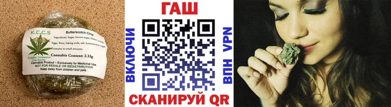 Canna-Cookies конопля  Орёл 