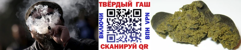 Гашиш индика сатива  Орёл 