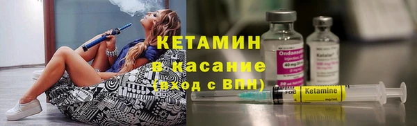кокс Аркадак