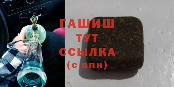 кокс Аркадак