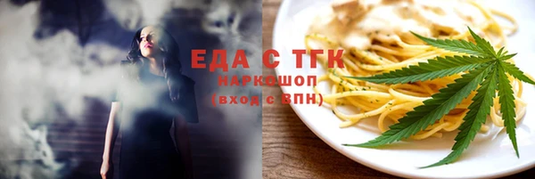 дмт Пестово