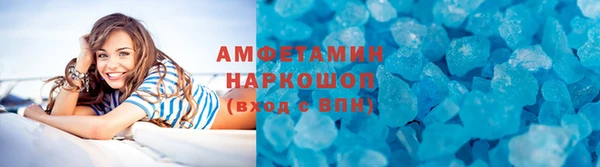mdpv Армянск