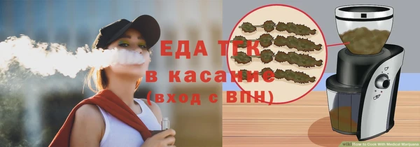 кокс Аркадак