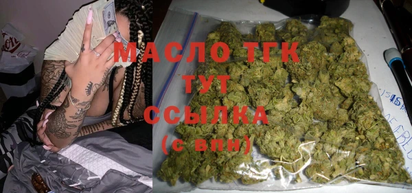MDMA Переславль-Залесский