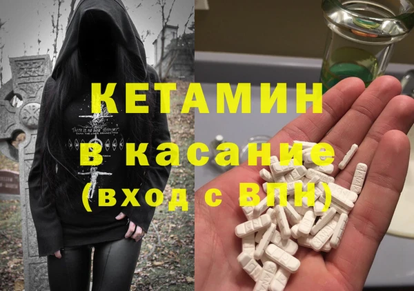 кокс Аркадак