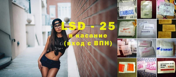 кокс Аркадак