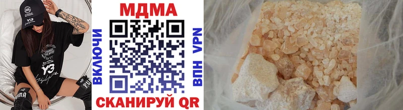 MDMA молли  omg как зайти  Орёл 