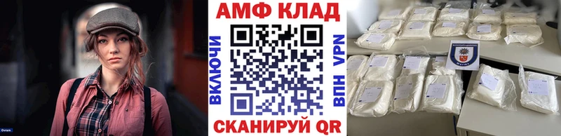 Первитин кристалл  цена   Орёл 