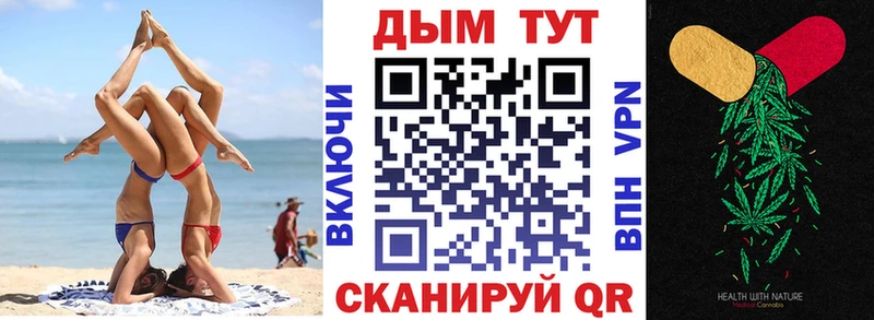 цена   Орёл  Бошки Шишки THC 21% 